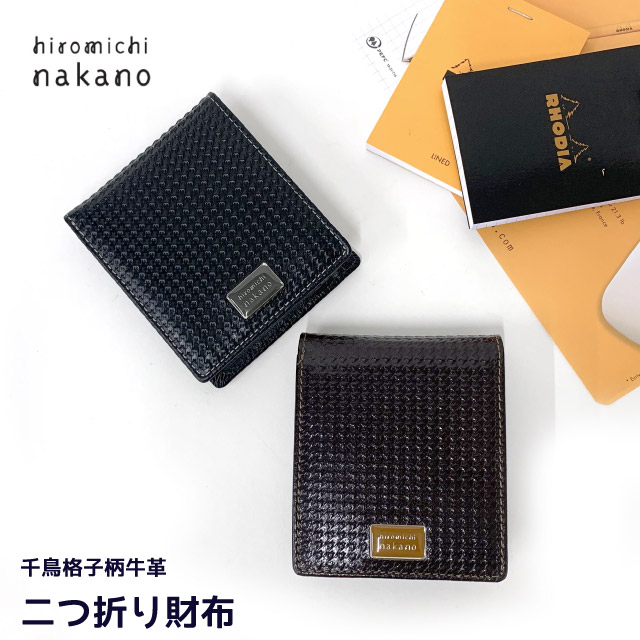 楽天市場】二つ折り財布 メンズ MICHIKO LONDON ミチコロンドン