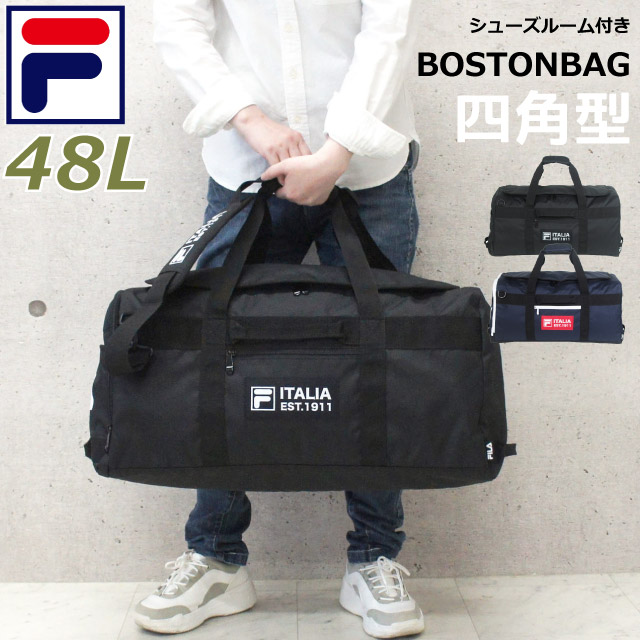 楽天市場】ボストンバッグ メンズ 大容量 Lee リー boogie ボストン