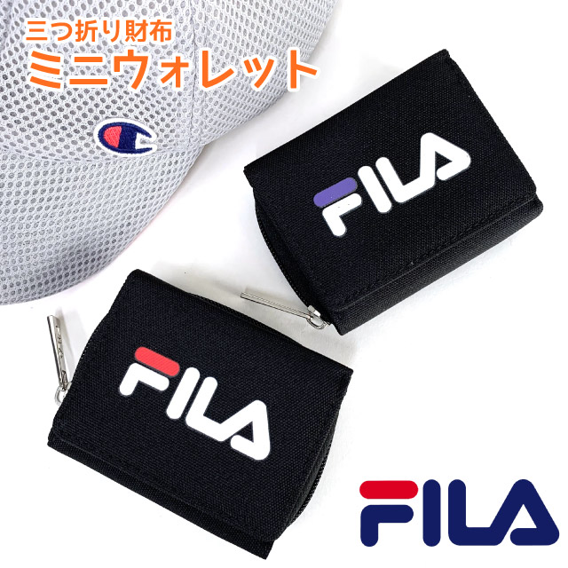 財布 中学 おしゃれ Fila フィラ ビッグロゴ ミニ財布 Fl 802 コンパクト さいふ 小学生 高校生 おすすめ 三つ折り財布 3つ折り財布 女の子 キッズ 中学生 スポかわ 人気 ブランド 小さめ ミニウォレット 黒 紫 韓国 かっこいい お値打ち価格で