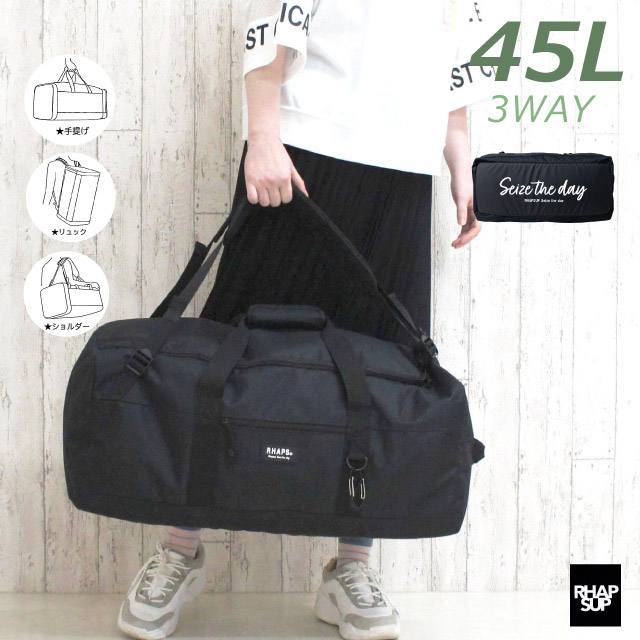 楽天市場】小学生 女の子 ボストンバッグ 修学旅行 バックロゴ 3way