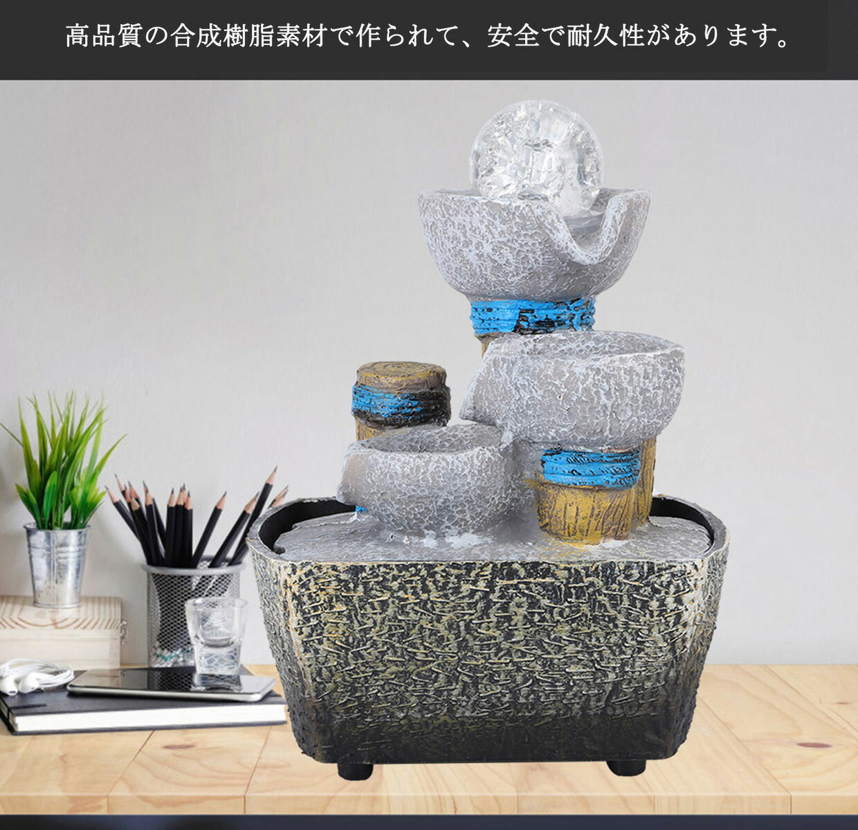送料無料 卓上 噴水 滝のオブジェ テーブルトップファウンテン 卓上噴水 風水 玄関 置物 室内 樹脂工芸品 風水 開運 装飾工芸品 インテリア噴水 噴水滝テーブル飾り septicin Com
