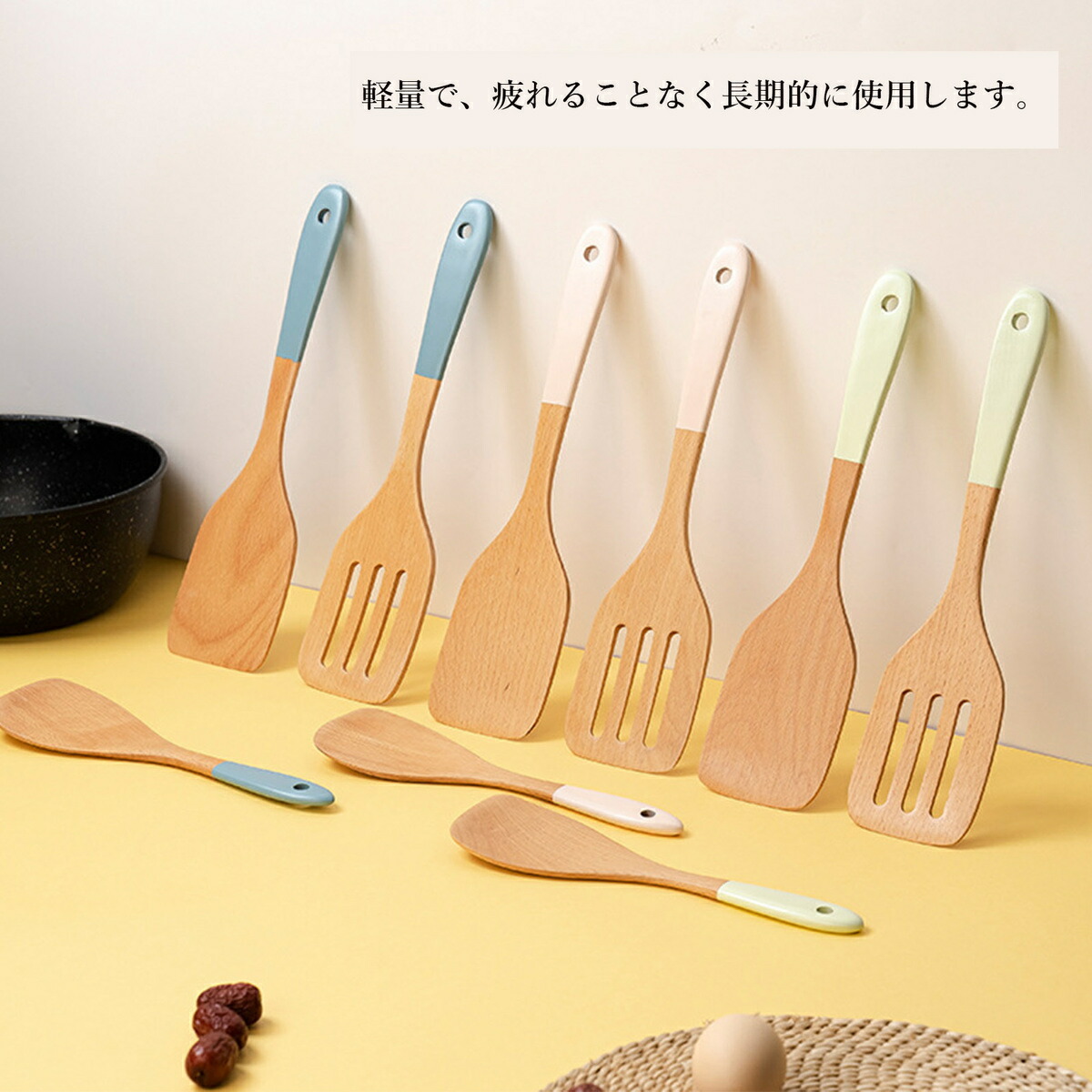 市場 送料無料 台所用品 キッチン雑貨 製菓器具 ウッドキッチンツール 3点セット 調理器具 スパチュラ 木製