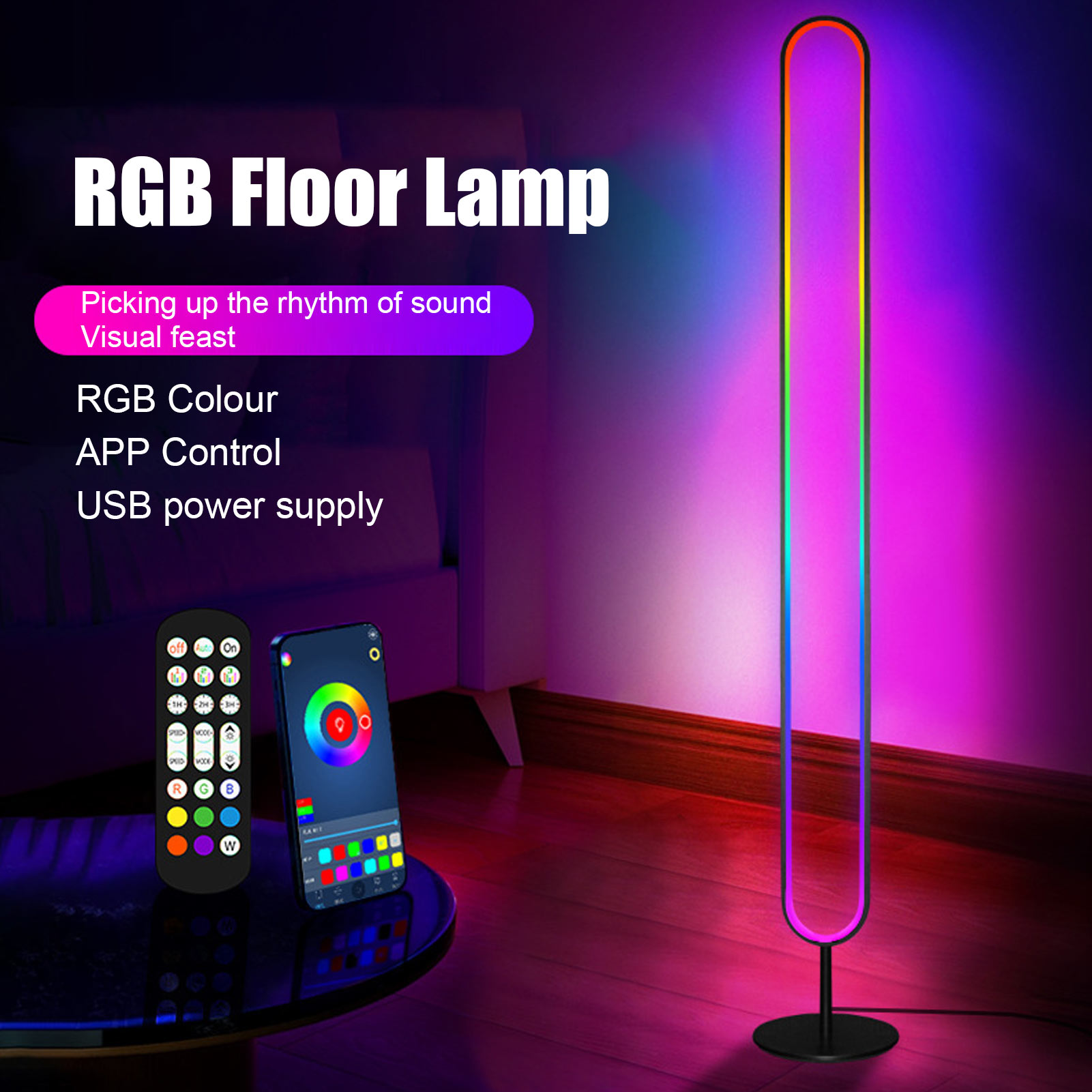 フロアライト スタンドライト LED RGB 3000+色 リモコン付き フロアランプ 間接照明 調光 調色 コーナーランプ 音に反応 タイマー機能 室内照明 スマート モダン 寝室 ルームライト リビング ゲーミング おしゃれ フロアスタンドライト 明るい