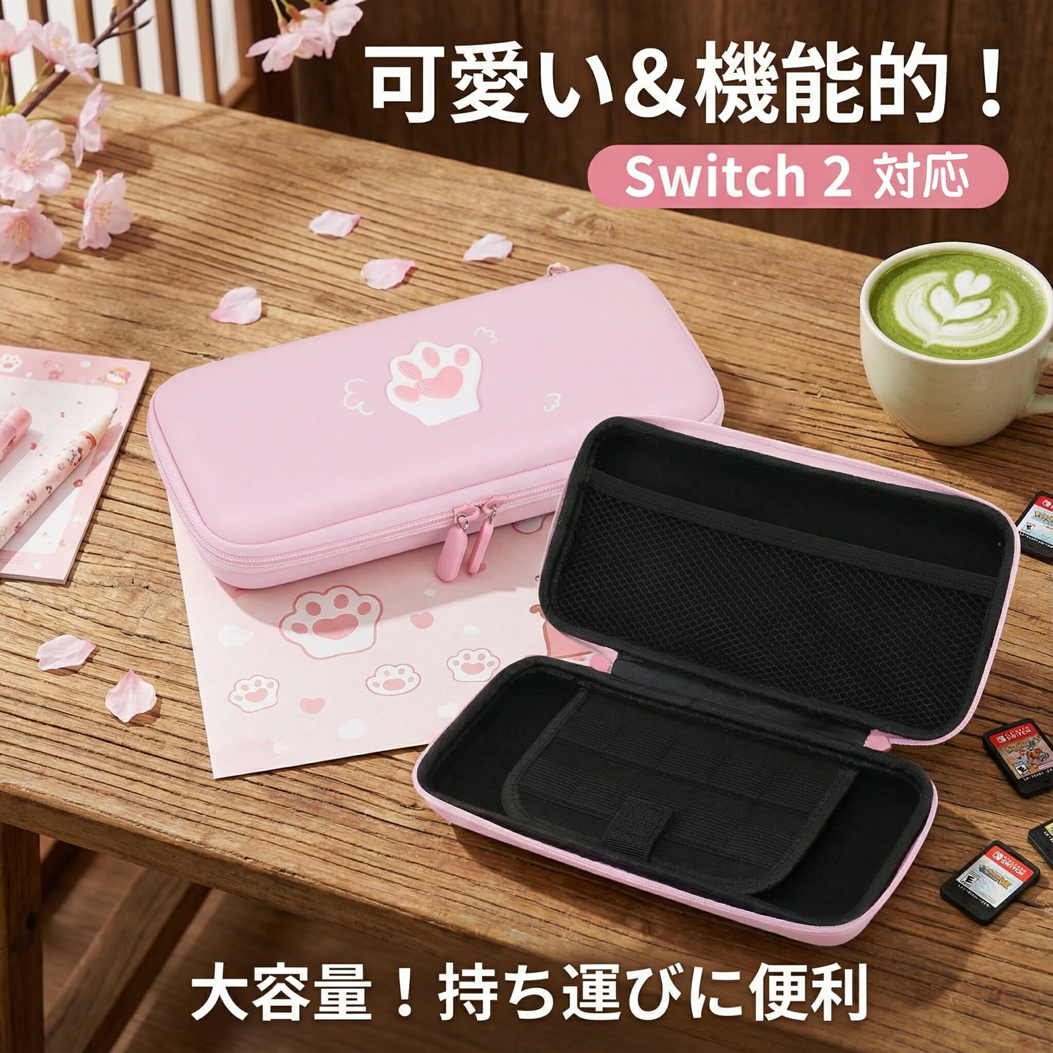 楽天市場】【Nintendo Switch & Switch Lite 兼用】 ニンテンドー