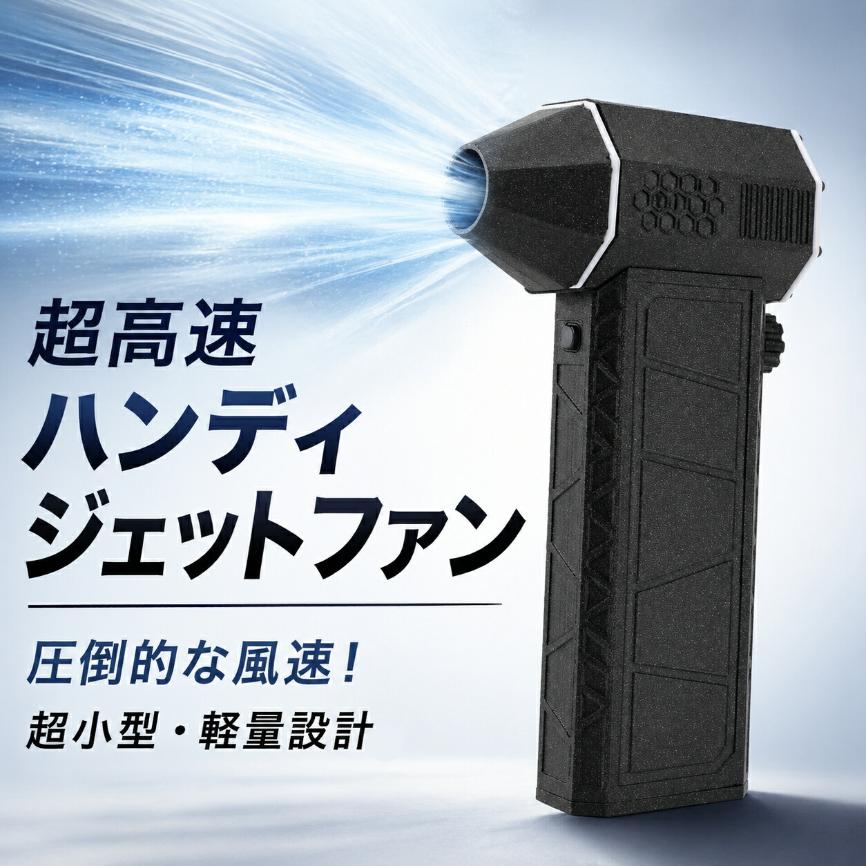 マイコン・経口避妊薬特集
