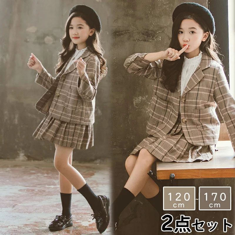 入学式 女の子 スーツ 子供服 セットアップ フォーマルスーツ フリルスカート 子供スーツ チェック柄 ジャケット 小学生 ジュニア 入園式 卒業式 オシャレ 1 130 140 150 160 上下 子ども服 人気の雑貨がズラリ