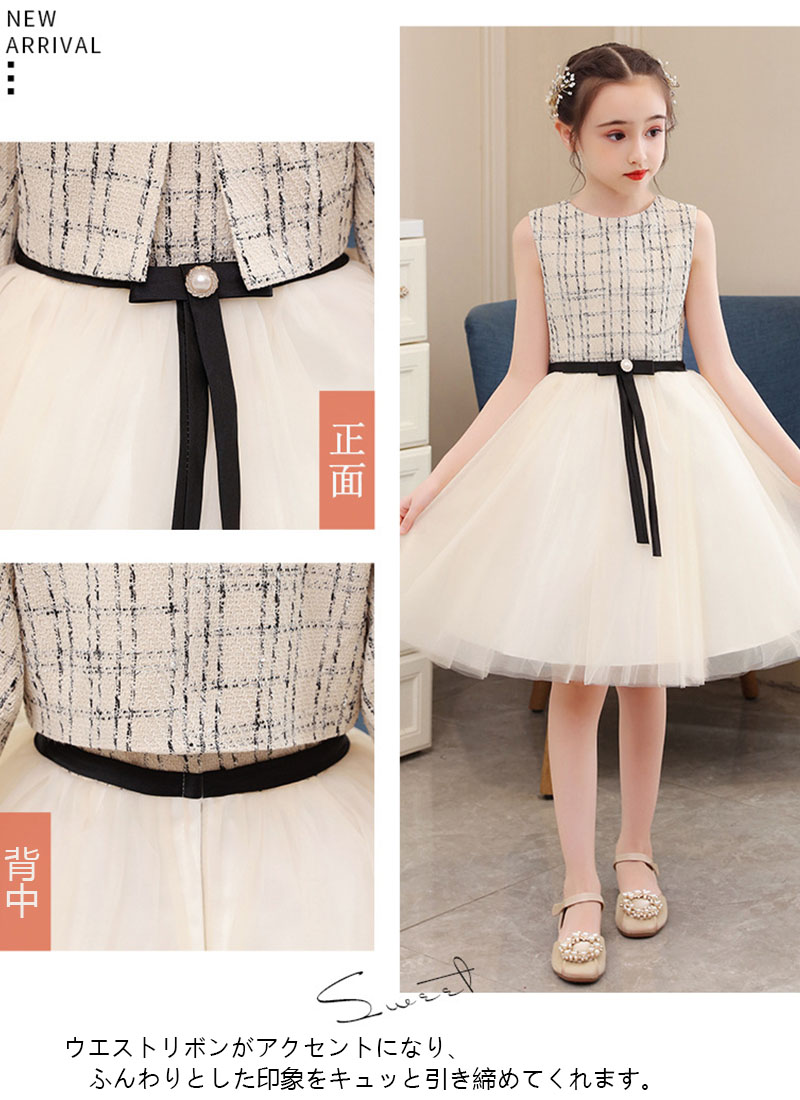 卒業式 卒園式 女の子 子供スーツ ワンピースフォーマル 結婚式 入学式 入園式 発表会 七五三