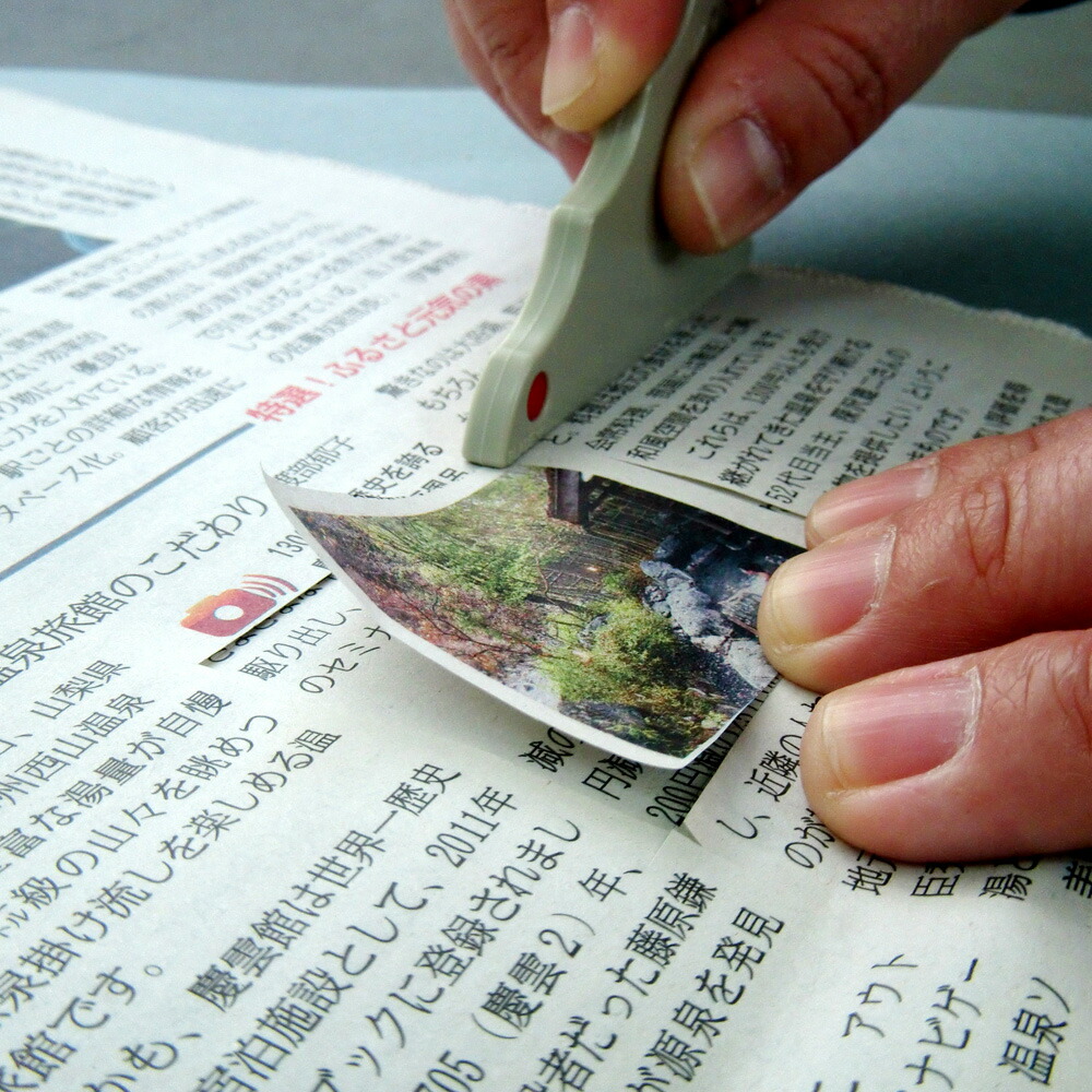 楽天市場 1枚切りカッター t 1p 左右両用 左利き ntカッター 切り抜き 6段階刃先調整可能 耐久性 超硬刃 文房具 便利 雑誌 新聞 紙 封筒 開封 送料無料 Ntカッター文具雑貨のバイジュウ 楽天市場 1枚切りカッター t 1p 左右両用 左利き ntカッター 切り抜き 6段階刃先調整可能 耐久性 超硬刃 文房具 便利 雑誌 新聞 紙 封筒 開封 送料無料 Ntカッター文具雑貨のバイジュウ