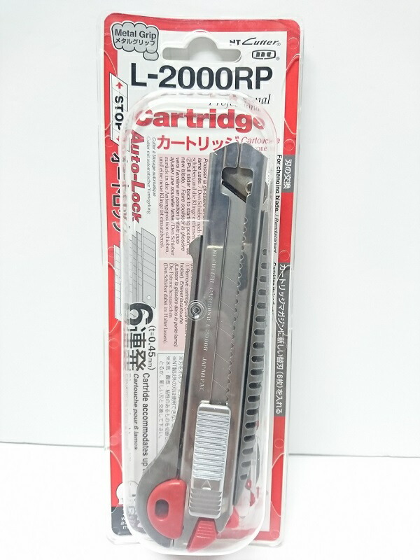 NEW まとめ NTカッター プレミアム2 L型カッター パールブラック PMGL-EVO2R 1本