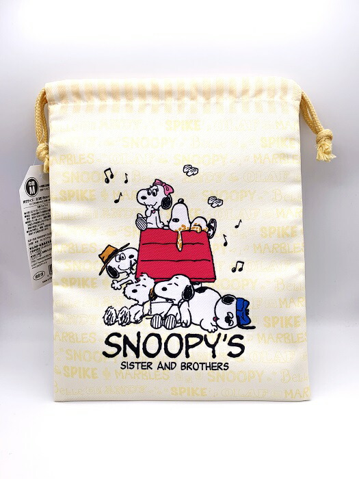 楽天市場 送料無料 スヌーピー巾着ｍ クラッシックｓｎｏｏｐｙ ｂｅｌｌｅ ｓｐｉｋｅ ｏｌａｆ ａｎｄｙ ｍａｒｖｌｅｓ ネームタグ付き 送料込1060円 0円 Ntカッター文具雑貨のバイジュウ