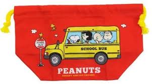 楽天市場 ランチバッグ スヌーピー ランチ巾着 ピーナッツ Peanuts ランチ スクールバス シリーズ レッド Sld 853 日本製 ランチ巾着バッグ ランチバッグ 巾着 巾着袋 レッド 赤 Ntカッター文具雑貨のバイジュウ 楽天市場 ランチバッグ スヌーピー ランチ巾着 ピーナッツ Peanuts ランチ スクールバス シリーズ レッド Sld 853 日本製 ランチ巾着バッグ ランチバッグ 巾着 巾着袋 レッド 赤 Ntカッター文具雑貨のバイジュウ