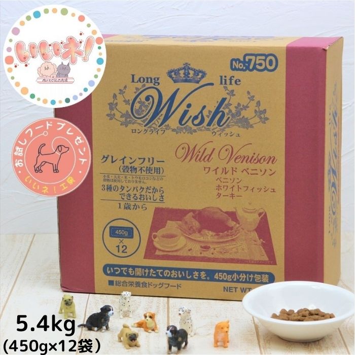 【新作つけ替える大売り出し】愛玩動物とくらしのお店好いたらしいネ！SUO置き目品を人並み外れた必要経費で大吹きあげる