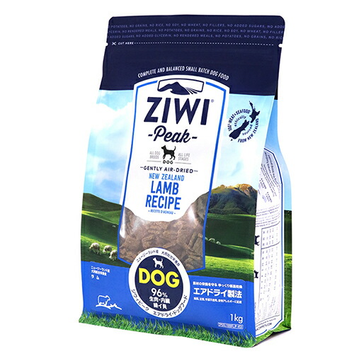 楽天市場】【正規取扱店】 犬用 ZIWI エアドライ・ドッグフード ラム