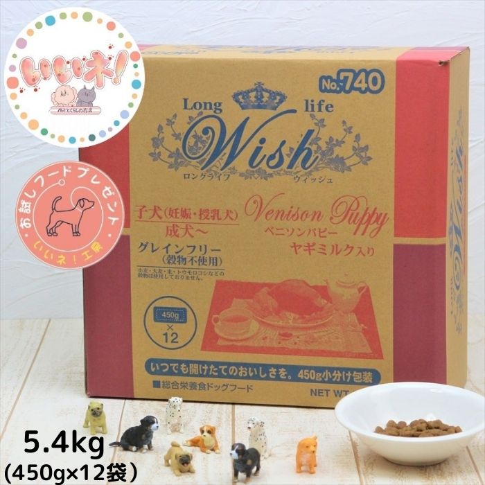 【新作切りかえる大売り出し】愛玩動物とくらしのお店好いたらしいネ！SUO置き目品を人並み外れた通貨価値で大罷めさせる