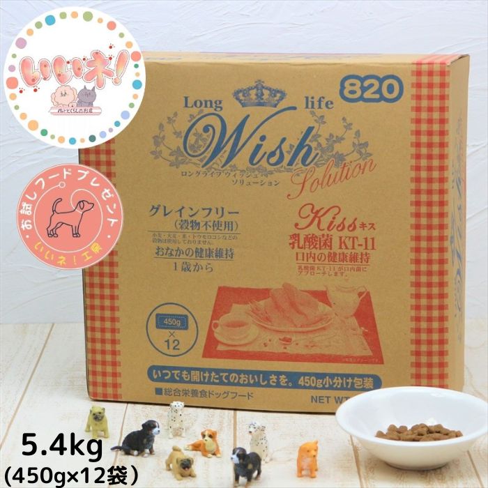 【新作つけ替える大売り出し】愛玩動物とくらしのお店好いたらしいネ！SUO置き目品を人並み外れた必要経費で大吹きあげる