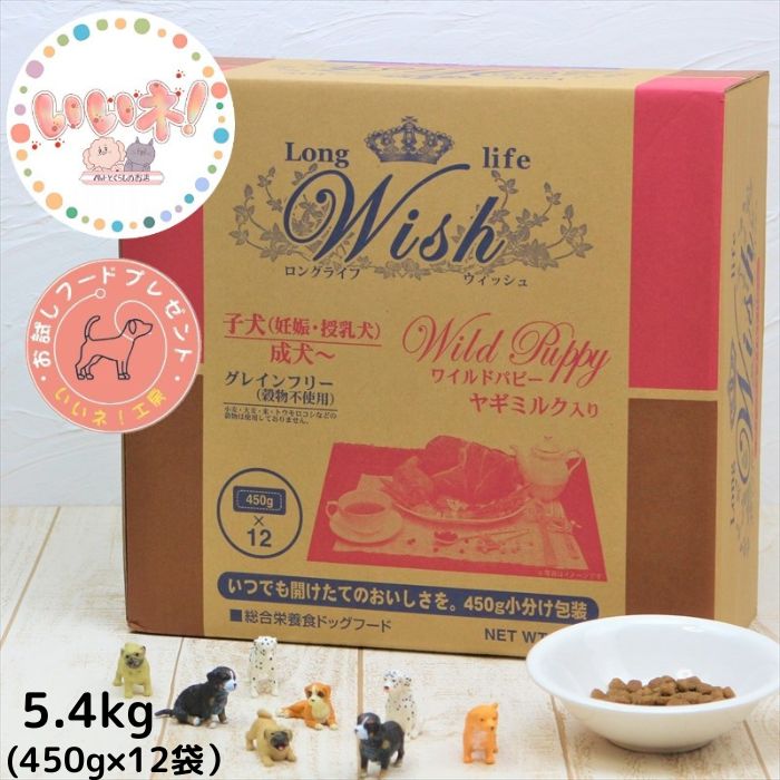 【新作つけ替える大売り出し】愛玩動物とくらしのお店好いたらしいネ！SUO置き目品を人並み外れた必要経費で大吹きあげる