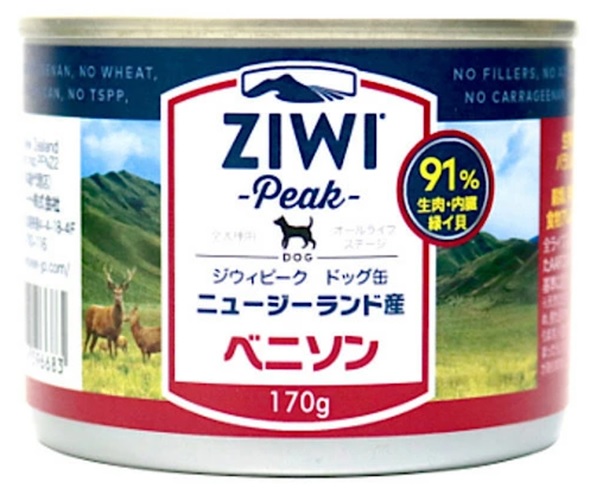 ZIWI Peak ベニソンレシピ 85g ZIWI Peak Original Series Wet Cat Food - Venison Recipe | Buy at