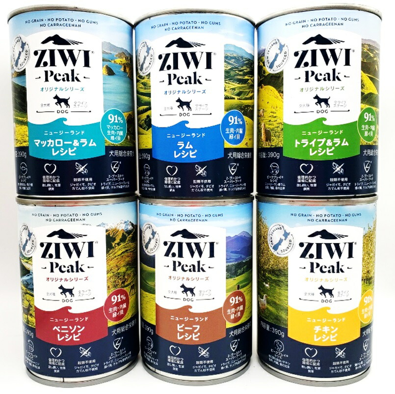 【新作切りかえる大売り出し】愛玩動物とくらしのお店好いたらしいネ！SUO置き目品を人並み外れた通貨価値で大罷めさせる