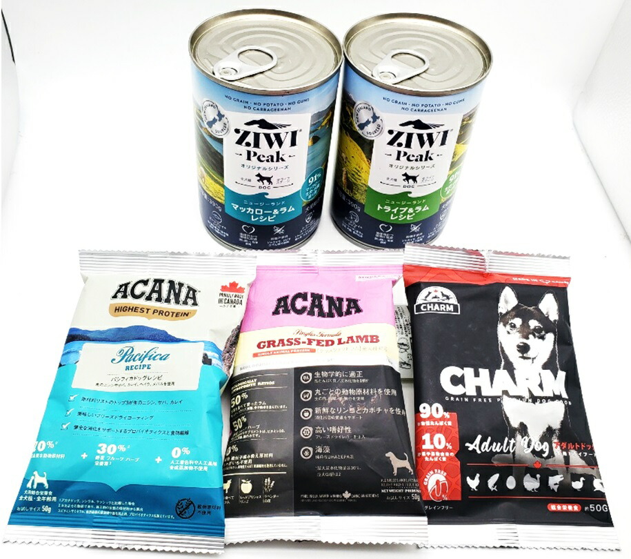 楽天市場】ZIWI peak ドッグ缶 トライプラム マッカローラム