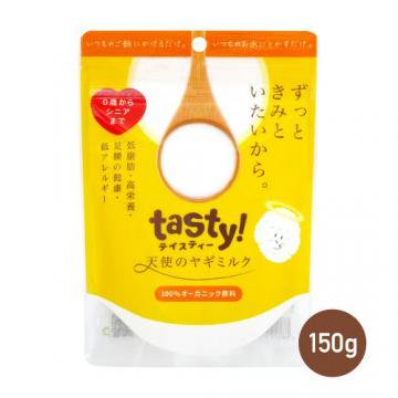 【楽天市場】tasty!天使のヤギミルク 80g ヤギミルク やぎミルク ペット ペットフード ドッグフード ドックフード キャットフード 犬 猫  脱脂粉乳 高栄養 低脂肪 低カロリー ミルク シニア 高齢 病気 健康 老犬 お試しサイズ 4580414210739 3980円以上送料無料 ...