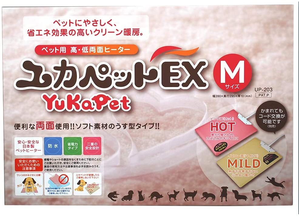 楽天市場】【送料無料】ユカホットカバー 新ユカホット 専用カバー レンジで温める 小型犬 猫 小動物 ブラウン ピンク 日本製【貝沼産業】 カバーのみの販売です  : ペットとくらしのお店いいネ