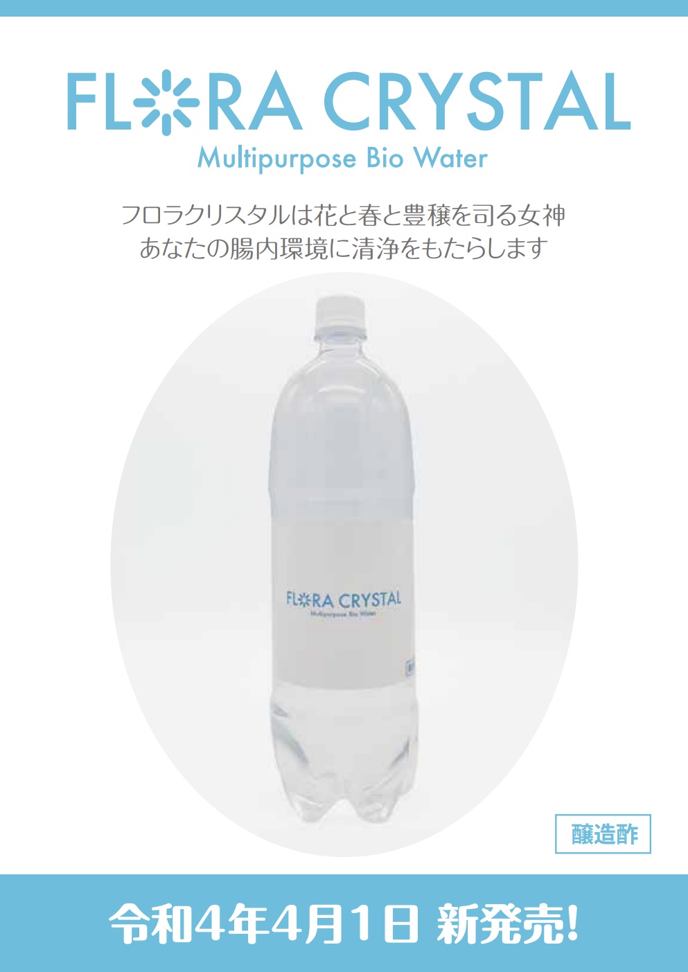 【新作引き替える大売り出し】愛玩動物とくらしのお店似つかわしいネ！SUO定まり品を人並み外れた通貨価値で大噴きあげる