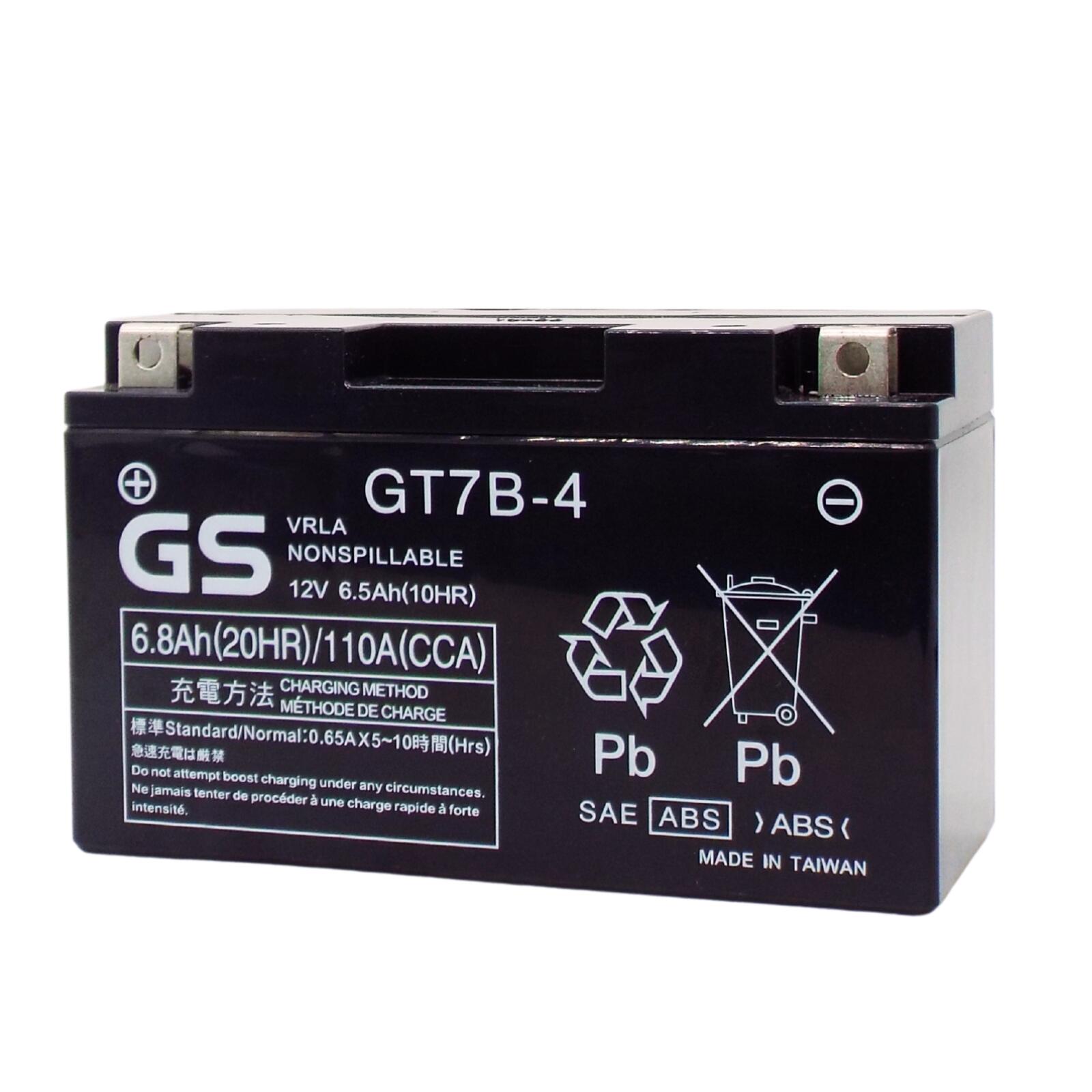 未使用 GS YUASA GT7B-4 VRLA 制御弁式 バッテリー 液入り 楽天市場】GSユアサ GT7B-4-GY-C VRLA(制御弁式) バッテリー