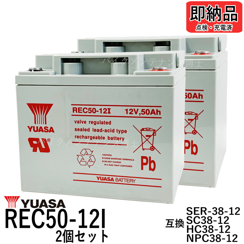 リチウム乾電池は何が違う？専売特許・痛いところと忠告の言葉点