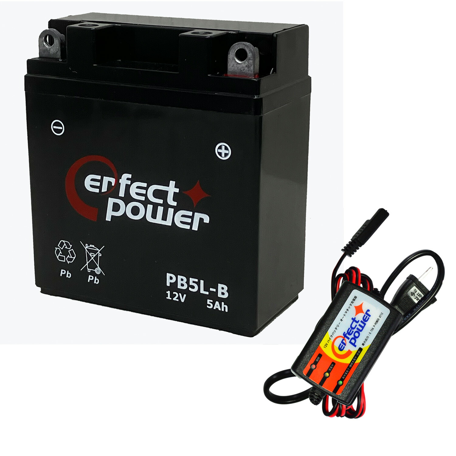 楽天市場】パーフェクトパワー PB5L-B MF 密閉型 初期充電済 楽天市場】パーフェクトパワー PB5L-B MF 密閉型 初期充電済