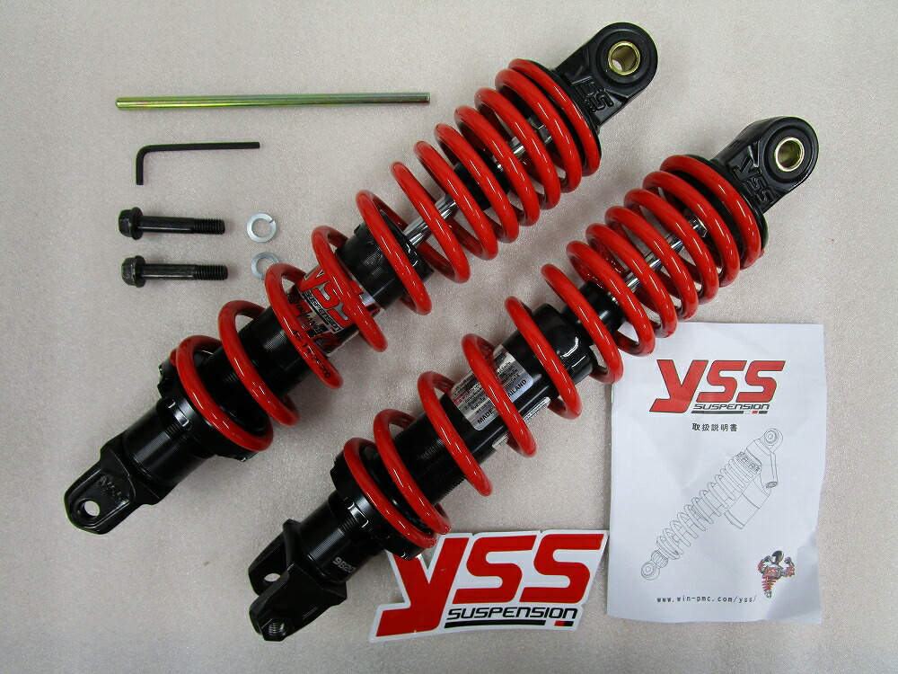 YSS DTG PLUS ガスショック リアサスペンション ブラック レッド 300mm TB220-300T-06-85P-X 60％以上節約