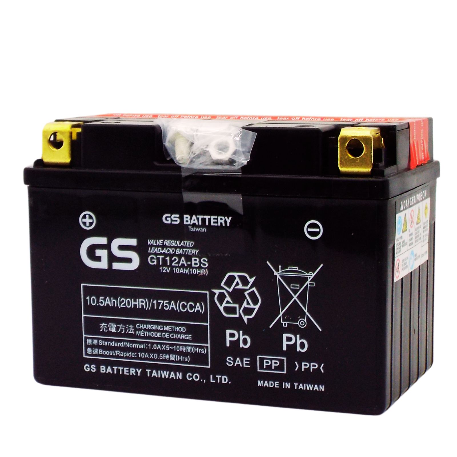 台湾ＧＳ GT12A-BS 【互換 DT12A-BS FT12A-BS YT12A-BS】　初期充電済 即使用可能