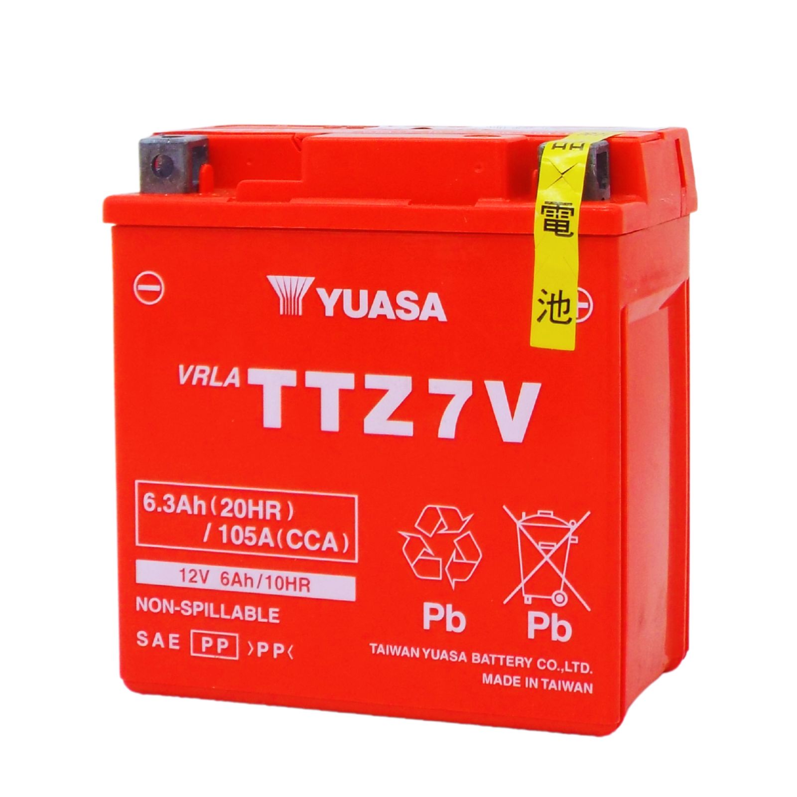 【新品未使用】古河電池バイク用バッテリーFB14-A2 12V 14Ah 古河電池 FB14-A2 バッテリー バイク 古河 二輪 オートバイ 安心