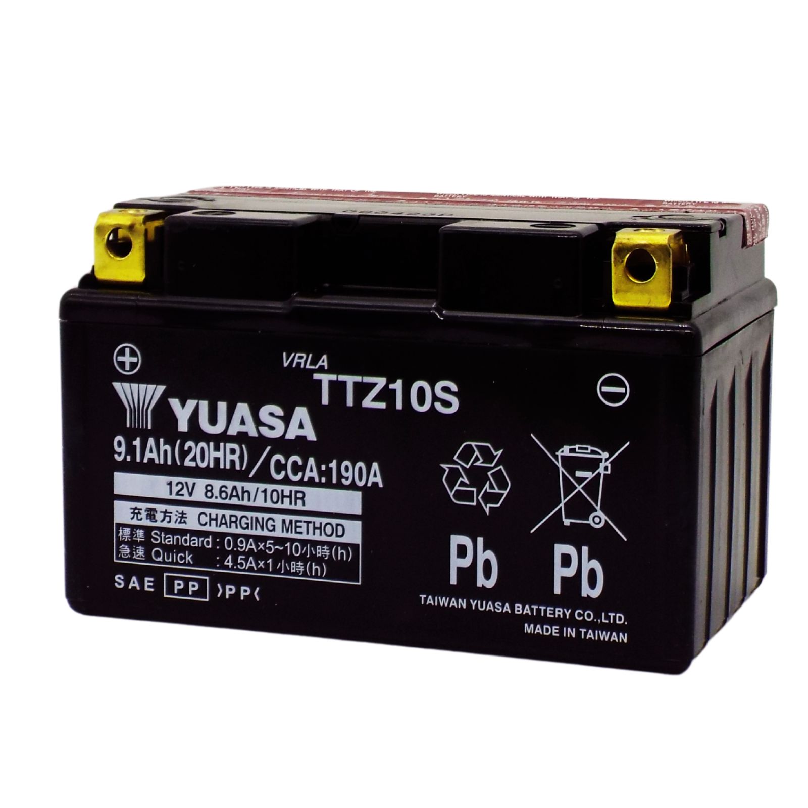 楽天市場】パーフェクトパワー 51913 MF 密閉型 充電済バイク