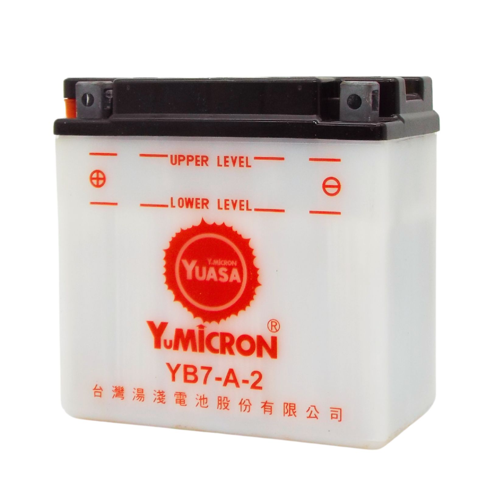 楽天市場】台湾ユアサ YUASA YB12AL-A2 開放型バイクバッテリー
