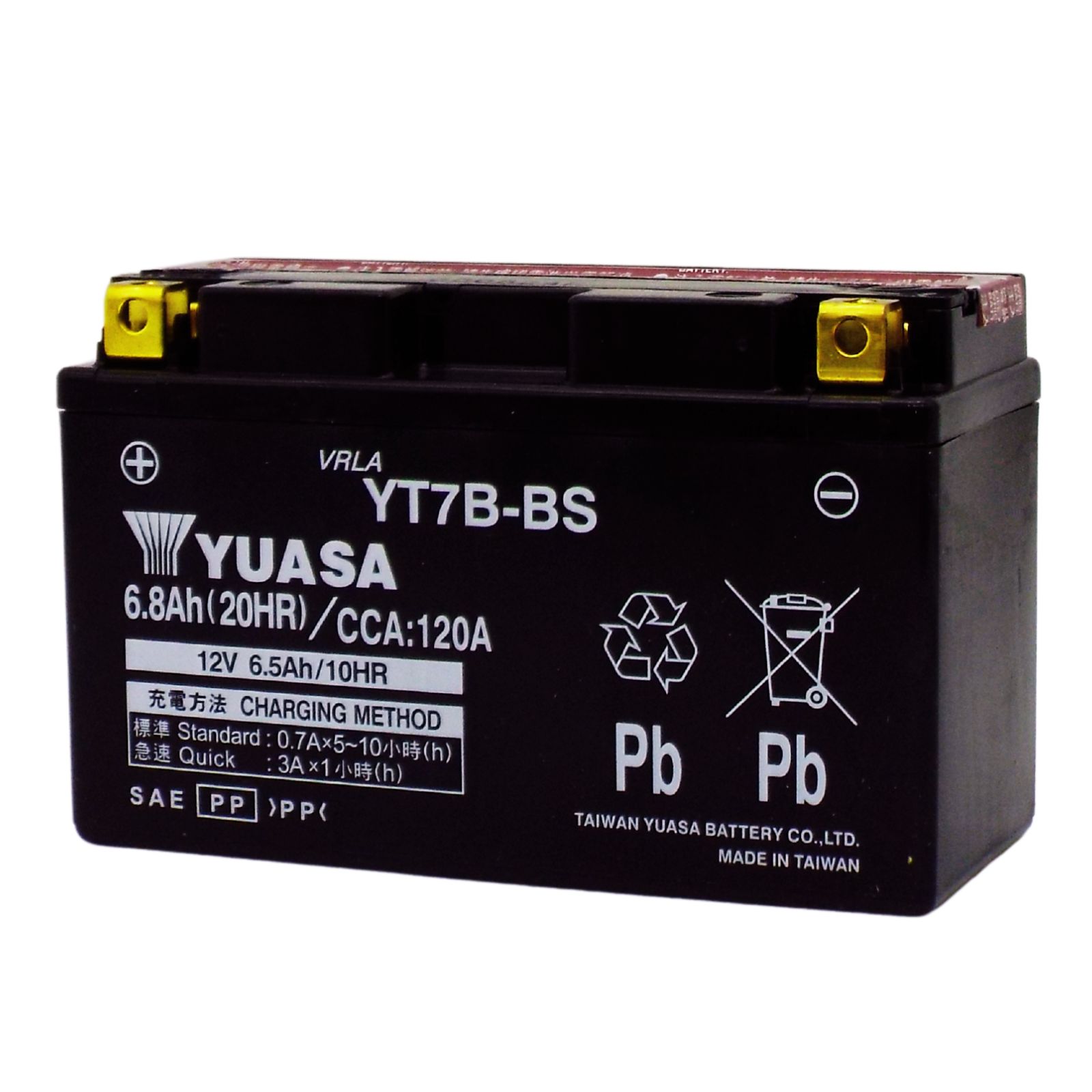 【新品 送料込み】YT7B-BS 台湾ユアサ バッテリー GT7B-4 対応 imgrc0133308613.jpg