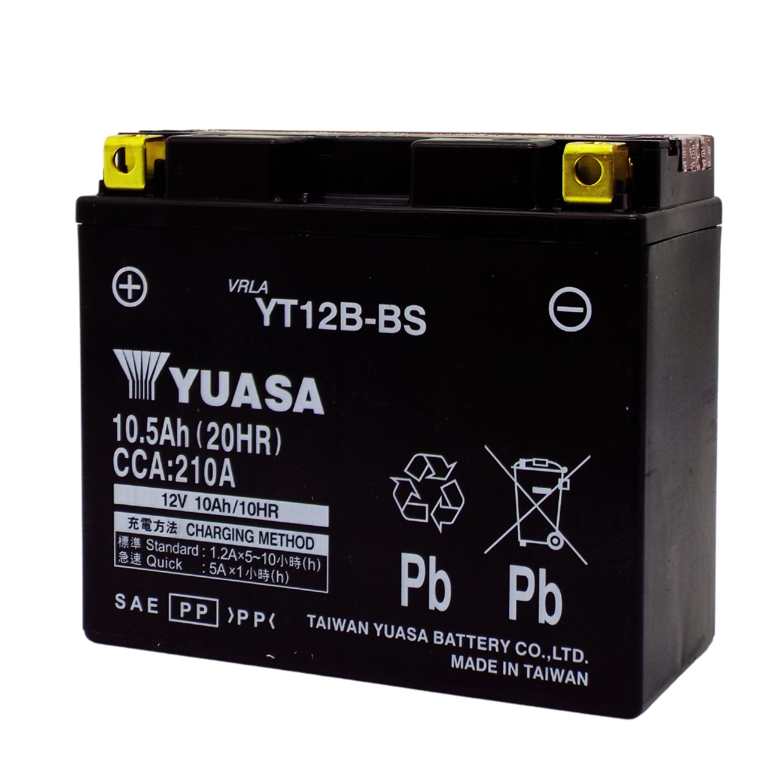 楽天市場】台湾ユアサ YUASA YTX12-BS バイクバッテリー【互換 GTX12