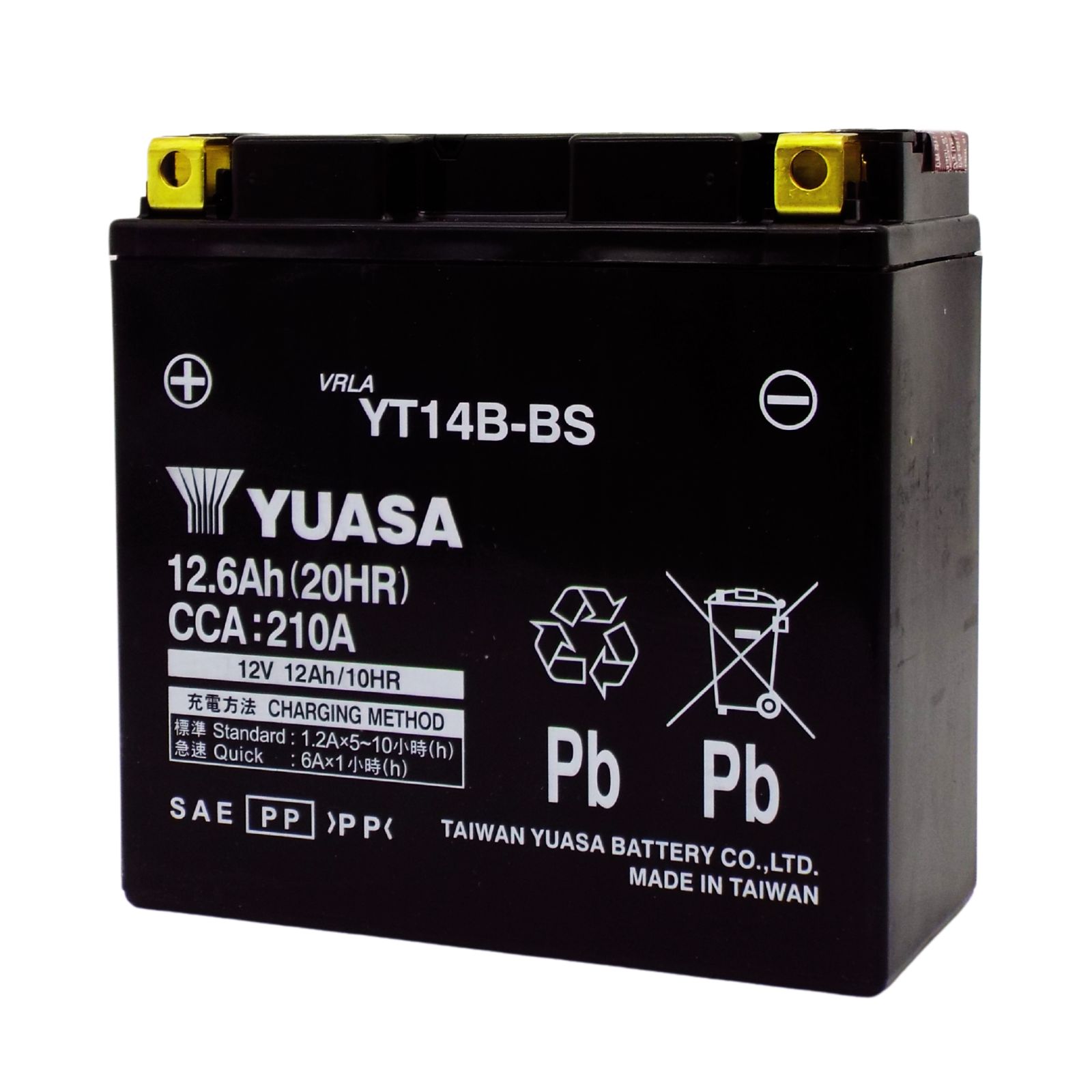 楽天市場】台湾ユアサ YUASA TTZ14S バイクバッテリー【互換 YTZ14S