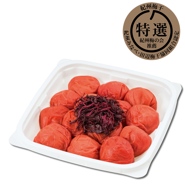 【5袋】中粒　南高梅 紫蘇漬け 梅干し 900g 71R7EIlqFML.jpg