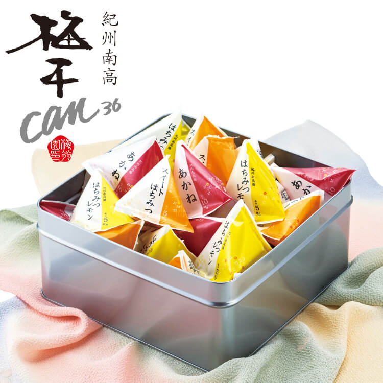 梅干し 個包装 ギフト 梅干CAN36【 はちみつ梅 しそ漬け梅 フルーツ梅 3種類  詰合せ 梅干し セット 個装 紀州 南高梅 】