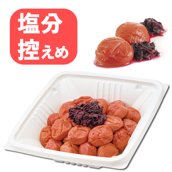 楽天市場】小梅 しそ梅 たから ご家庭用エコパック380g 国産