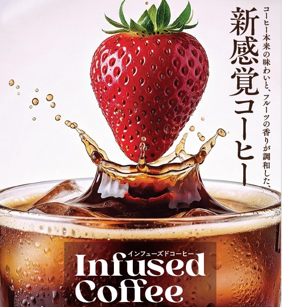 プレミアムハニー生豆コーヒー　【5Kg】送料無料 楽天市場】ハニー飲み比べのセット 100g×3袋 送料無料 お好み焙