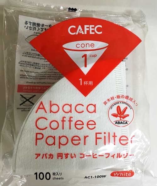 楽天市場】アバカ 円すいコーヒーフィルター（V60ペーパー