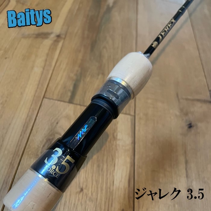 楽天市場】ジャレク JEREX 603-1 1フォース シーフロア