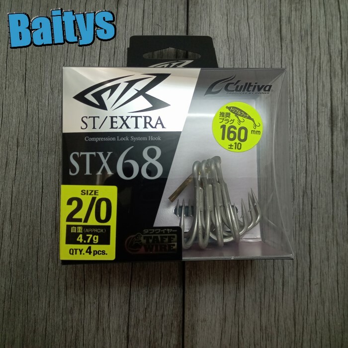 STX-68 #6/0 オーナーばり スティンガートリプル エクストラ GT マグロ 大型青物 キャスティングフック タフワイヤー  ベイティーズ Anglers Garage