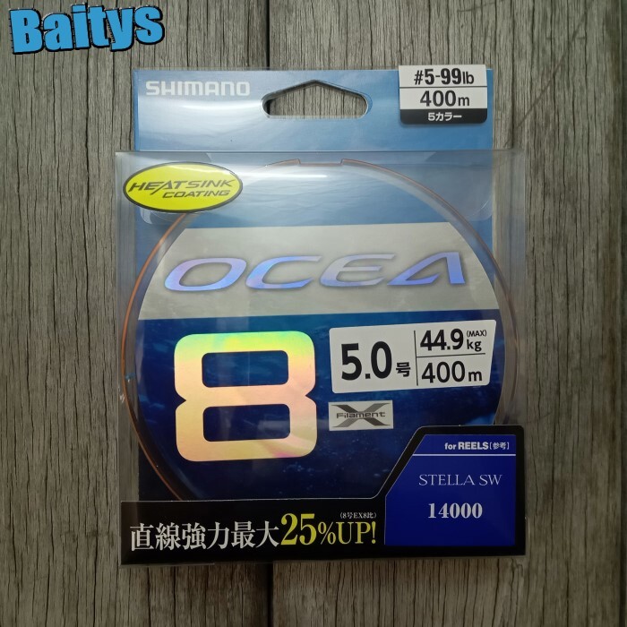オシア8 400m 5号 【店卸し資産あり・即さし出し 】 シマノ 5色つや OCEA8 LD-A81S PE伝達ルート PE ジギング トンジギ 鋳込み ヒラマサ カンパチ 電子メイル便相応う能力のある