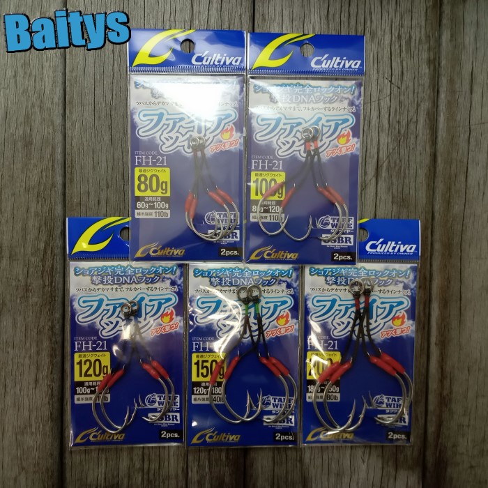 新品　グッドベイト　C50 3個セット　全色セット GOOD BAIT C50 : shopooo by GMO - 通販 - Yahoo!ショッピング