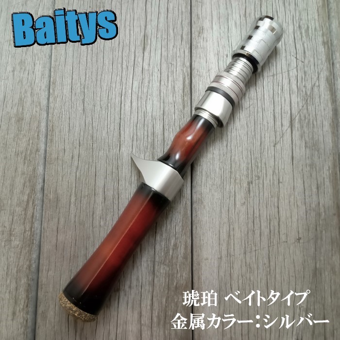 楽天市場】イグナ 50S IGNA ヒトトキワークス Hitotoki Works