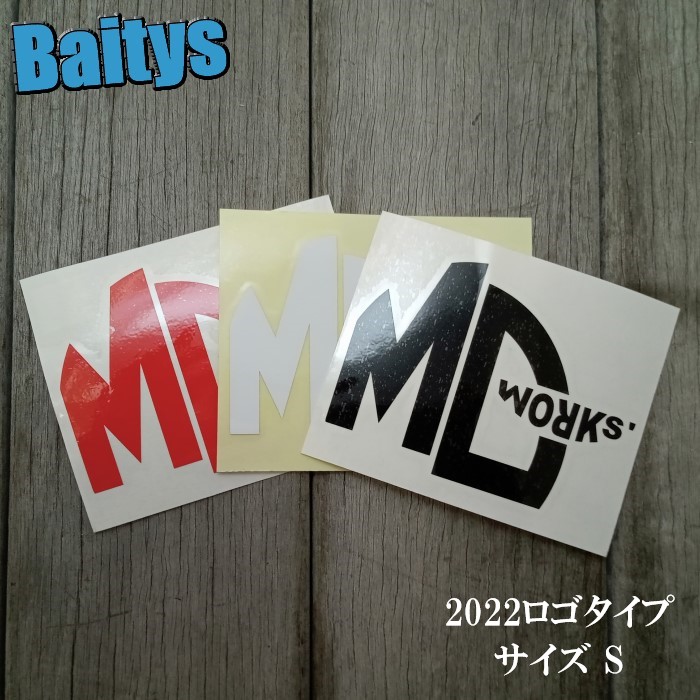 楽天市場】MCワークス ロゴステッカー S 250mm 横型タイプ