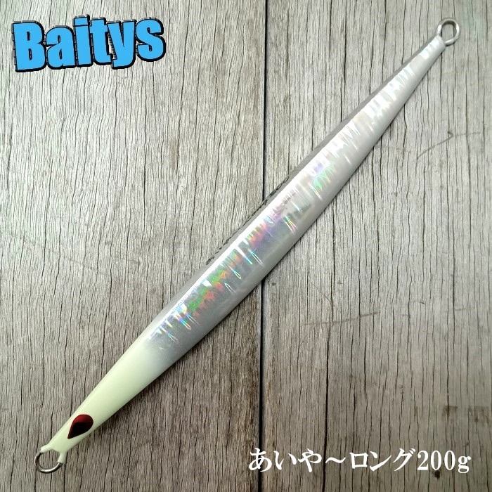 楽天市場】アビス 200g abyss シーフロアコントロール SFC ノーマル