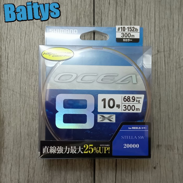 楽天市場】オシア8 500m 10号 LD-A91S シマノ 5カラー OCEA8 PE